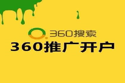 探索百度信息流推广在不同行业的应用场景